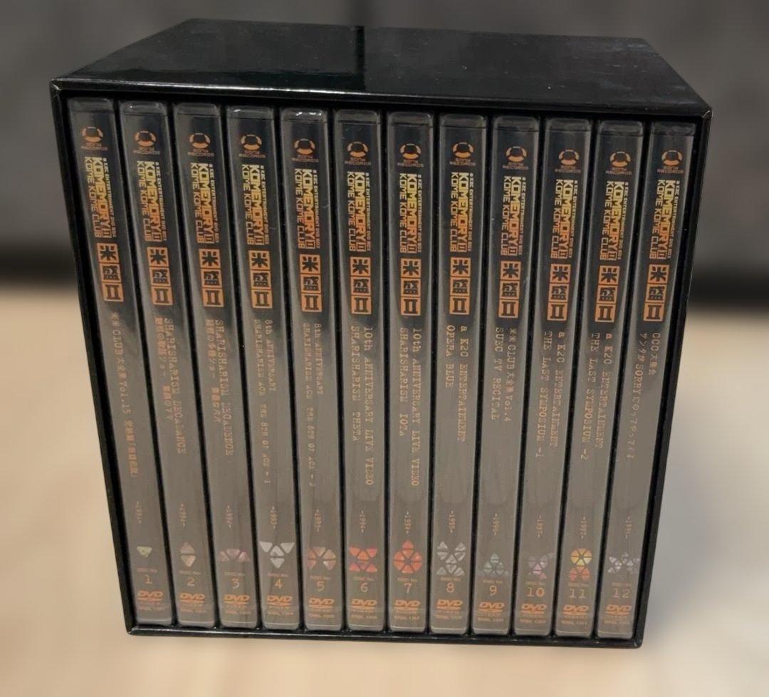 【未開封】祝40周年!　米米CLUB　DVD BOX「米盛Ⅱ」【完全生産限定盤】