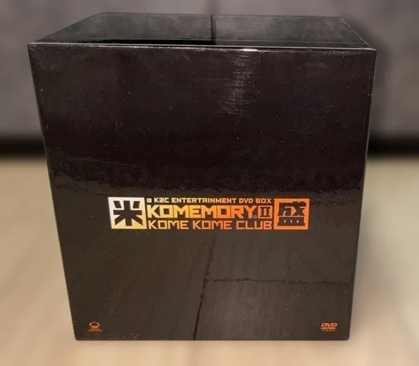 【未開封】祝40周年!　米米CLUB　DVD BOX「米盛Ⅱ」【完全生産限定盤】