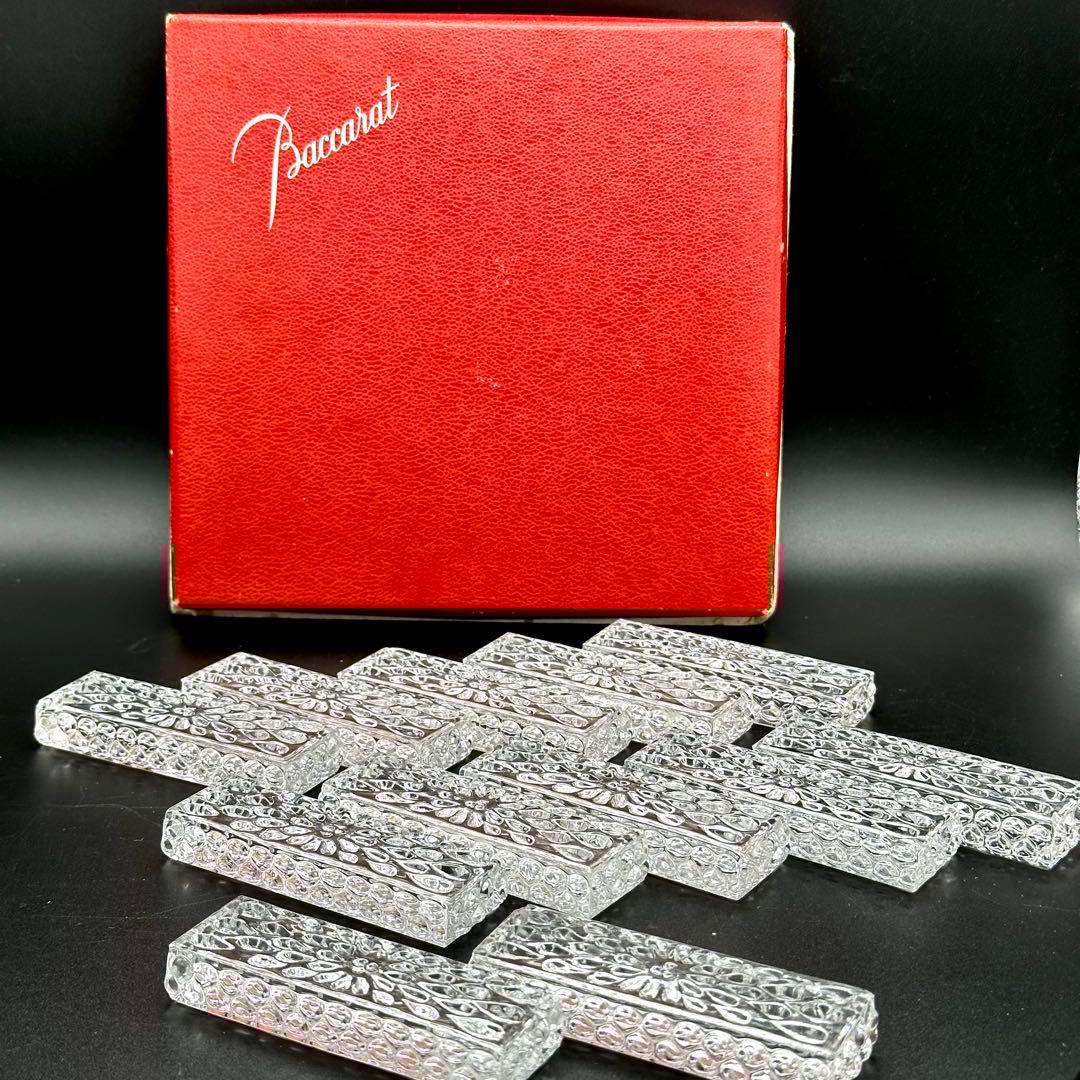 Baccarat バカラ ナイフレスト カトラリーレスト グート12本