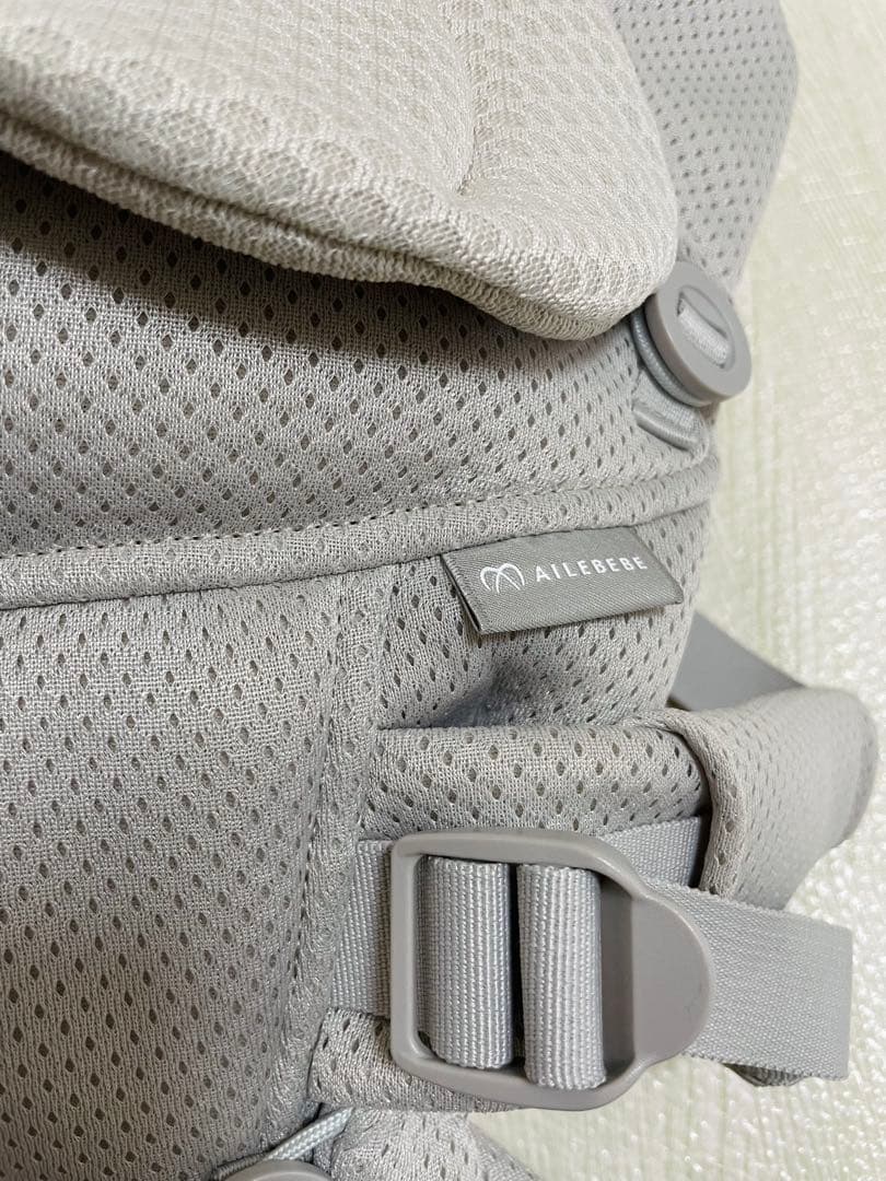 【美品】エールベベ　抱っこ紐　ベビーキャリア THREE qd