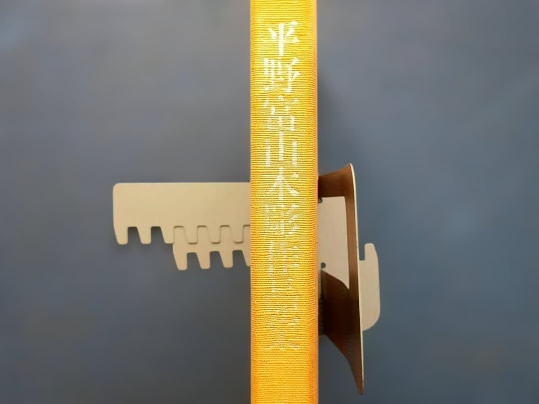 平野富山木彫作品集 講談社　大型本 平野富山 定価25,000円