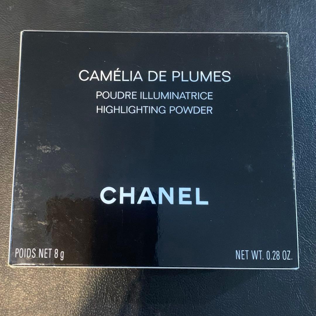 シャネル ハイライトパウダー