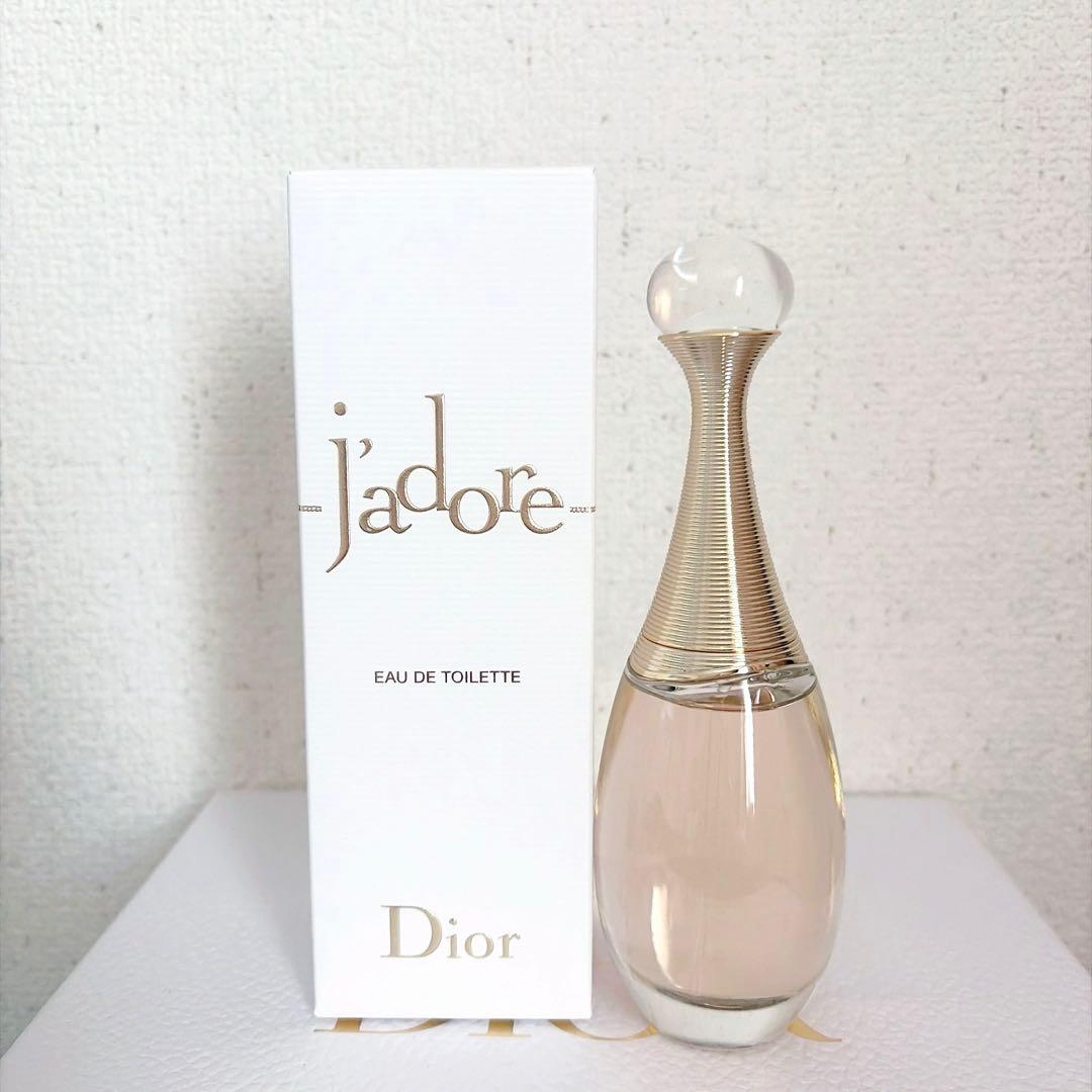 Dior ディオール ジャドールオールミエール 50ml 新品未使用