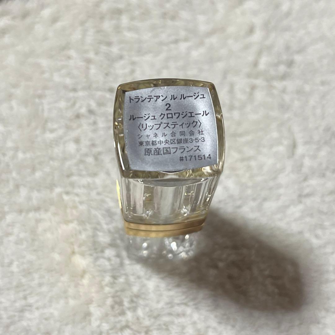 シャネル　リップ　31 LE ROUGE - トランテアン ル ルージュ コフレ