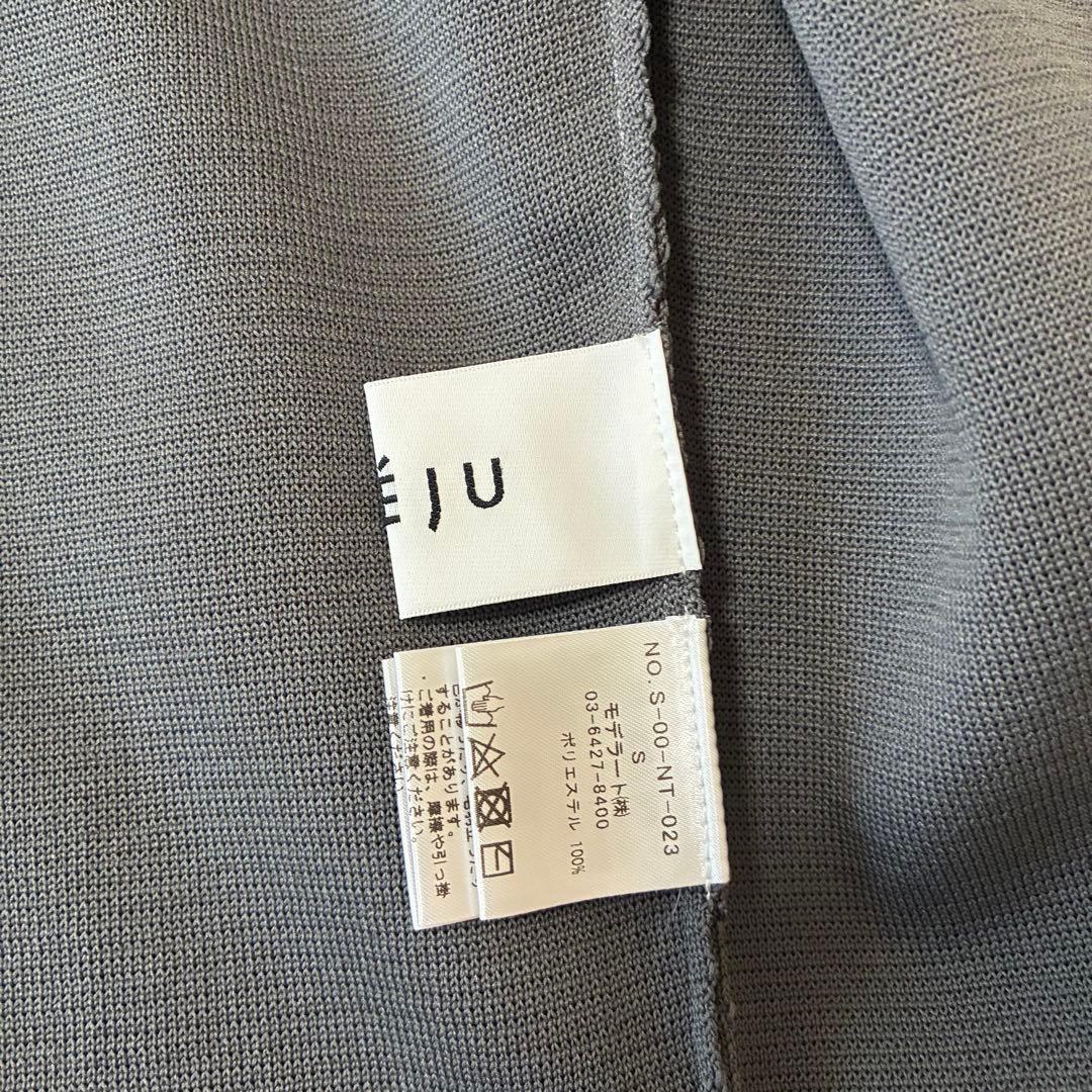 美品◆SOEJU　ソージュ　ミラノリブニットパーカー　GRAY Sサイズ