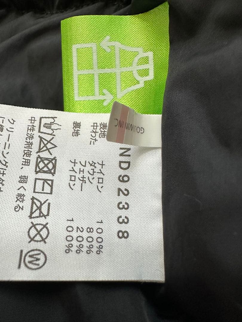 ノースフェイス　ヌプシベスト　Lサイズ