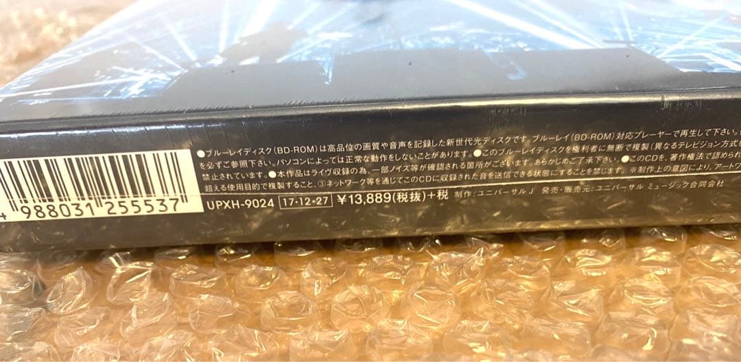 【新品未使用】スピッツ/SPITZ 30th ANNIVERSARY TOUR…