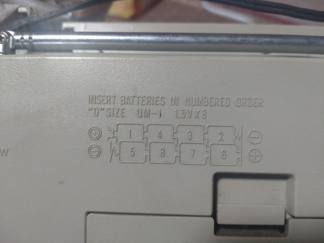 昭和レトロ　National RX-CW51 ダブルカセットコンポ