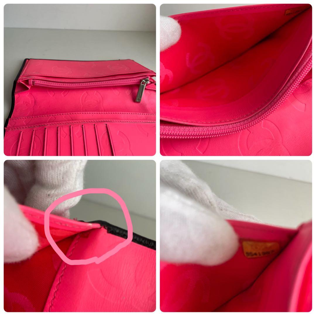 美品✨白黒カンボンラインChanel キルティング長財布 シャネルマトラツセ