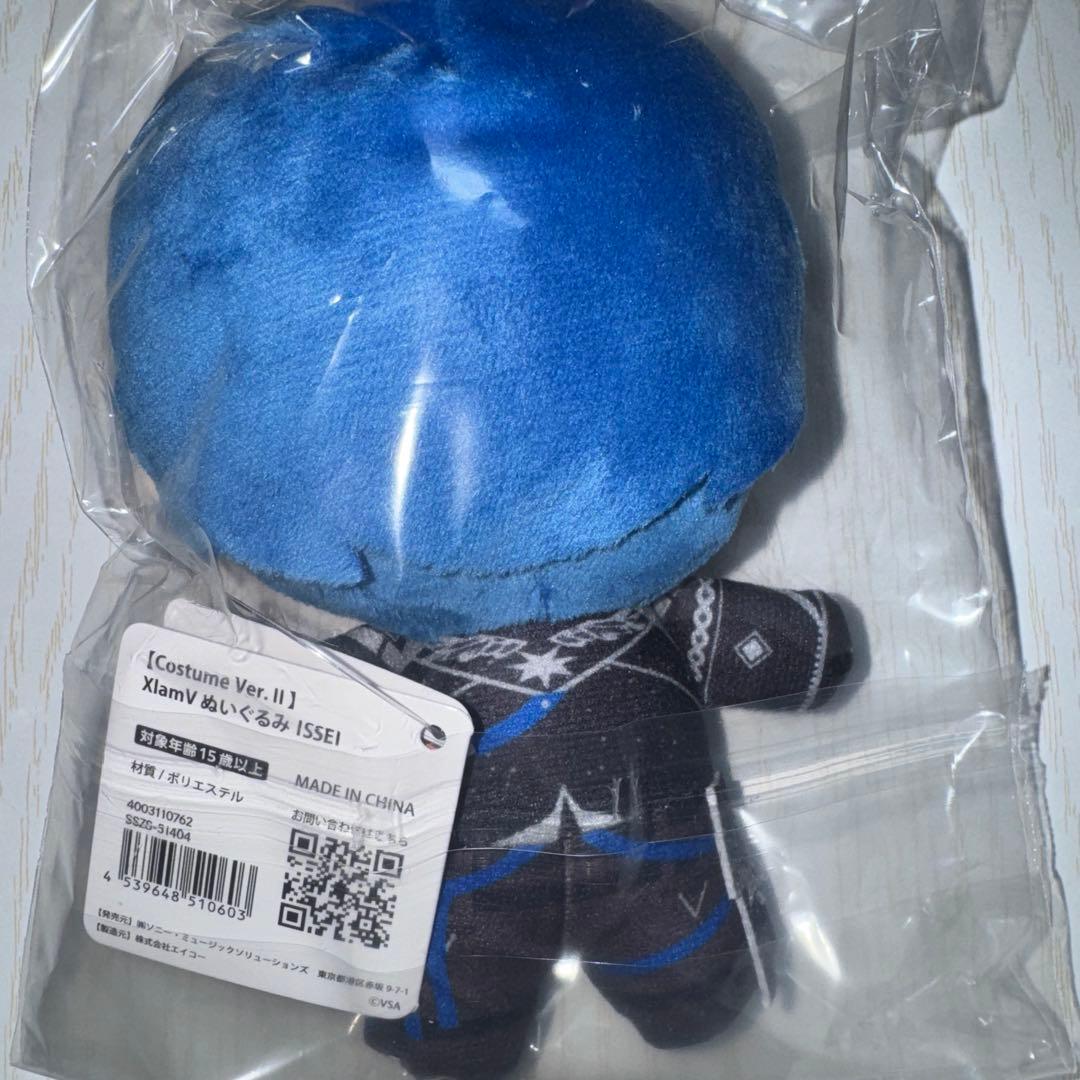 ビバレン　vs ambivalenz xlamv イッセイ　ぬいぐるみ