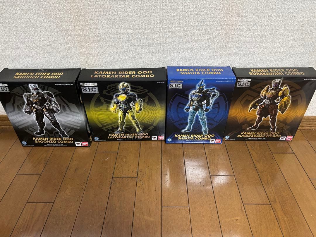 sic仮面ライダー