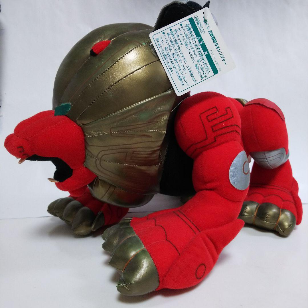 「百獣戦隊ガオレンジャー」一番くじＤＸぬいぐるみ・ガオライオン（非売品・新品）
