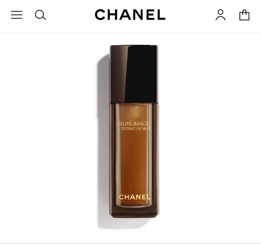 CHANEL サブリマージュ レクストレドゥニュイコンサントレ30ml