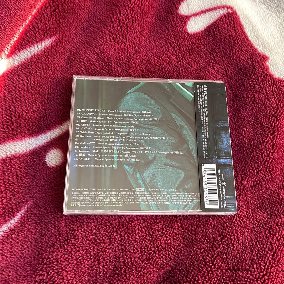 luz AMULET ルス　歌い手