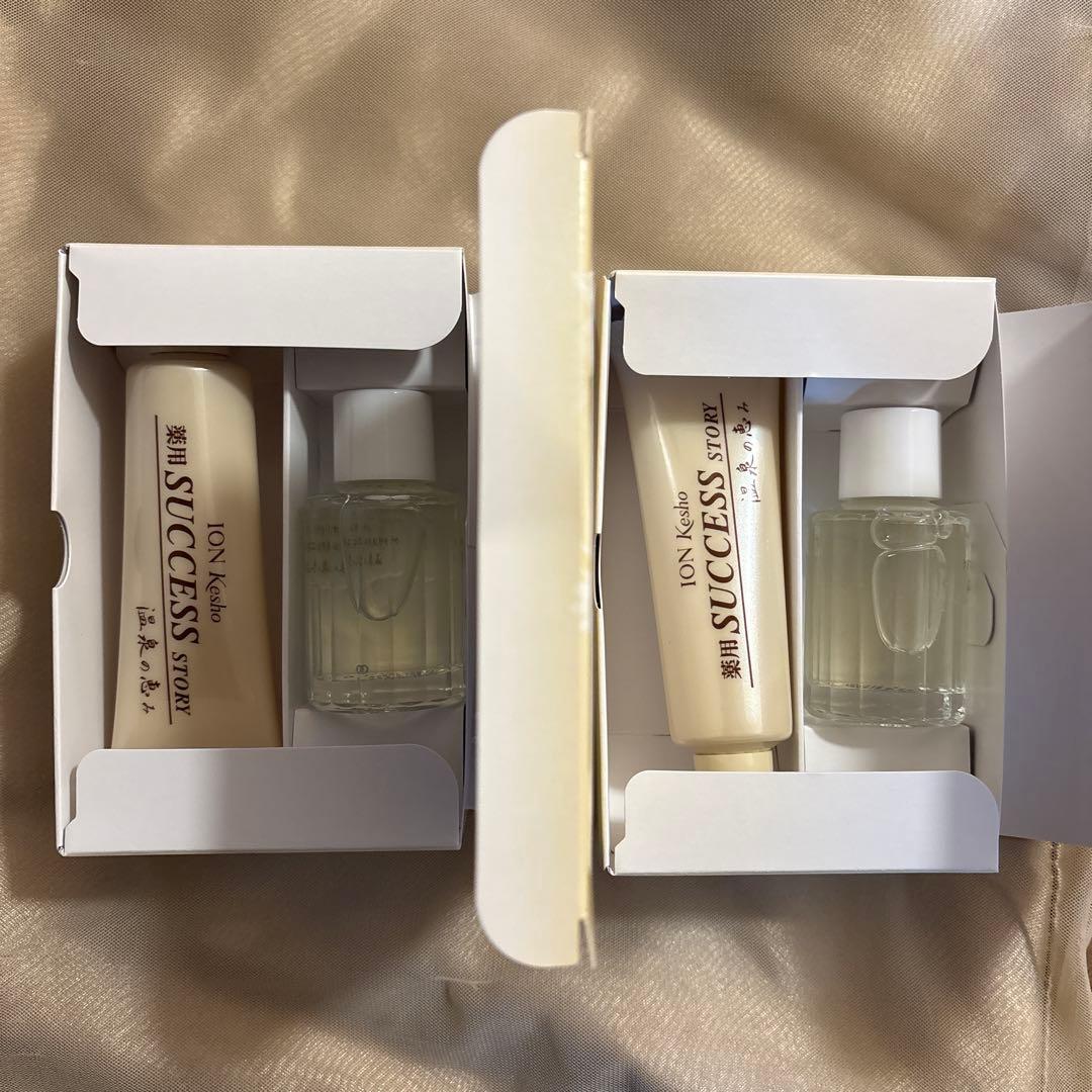 サクセスストーリー　クリスタル　２セット