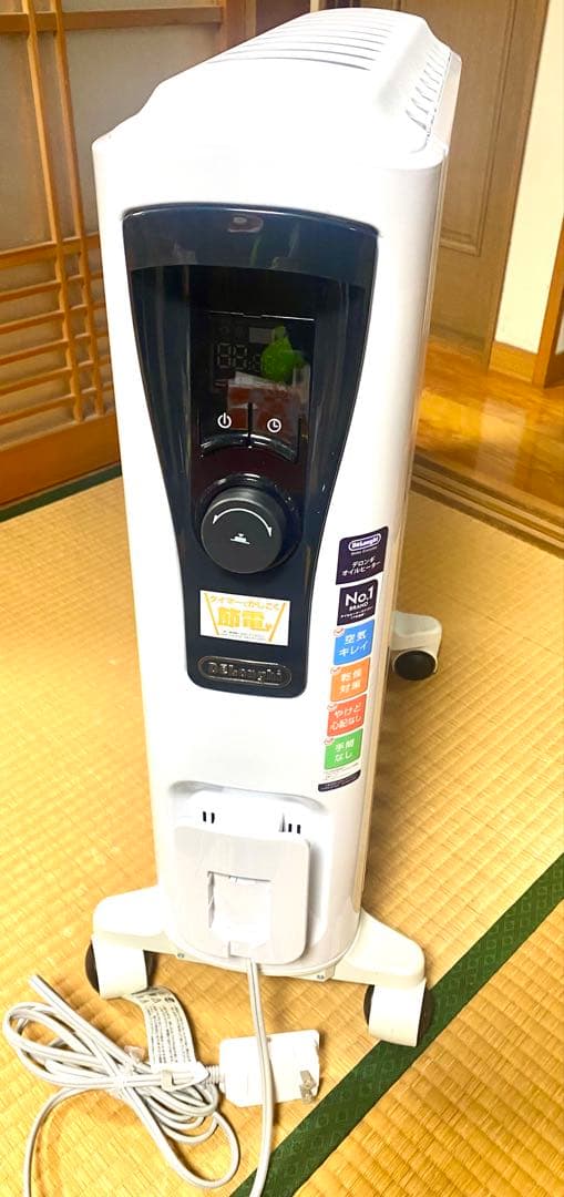 【美品】デロンギ RHJ65L0915 オイルヒーター★使用少ない★早い者勝ち‼︎