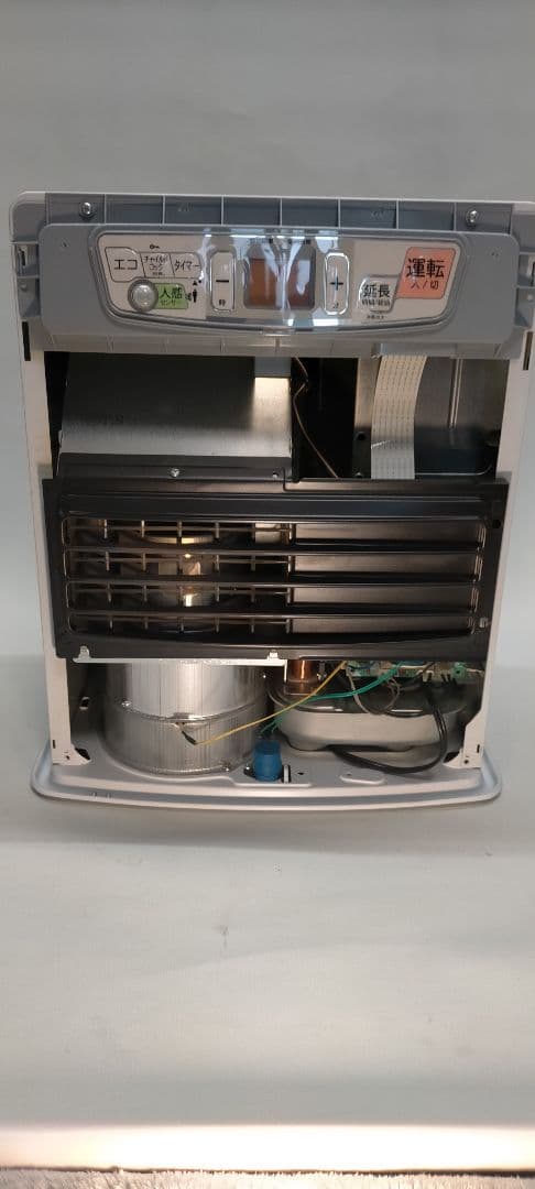 すぐ発送　石油ファンヒーター　トヨトミLC-S330-W　におわない　人感センサ