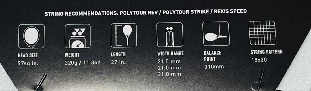 ラケット(硬式用) YONEX PERCEPT97D G2