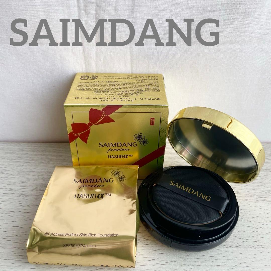 【新品未使用品】サイムダン4Kアクトレスパーフェクトスキンリッチファンデーション