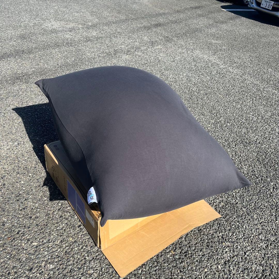 Yogibo Mini（ヨギボーミニ）　ダークグレー