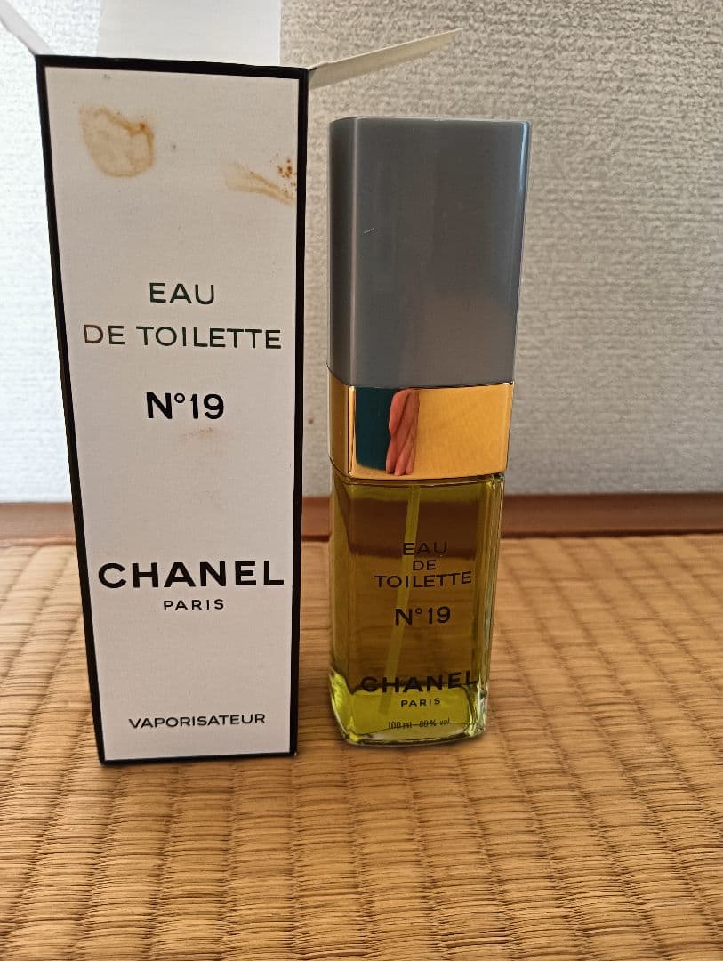 CHANEL NINA RICCI Dior 古い香水 19本セット