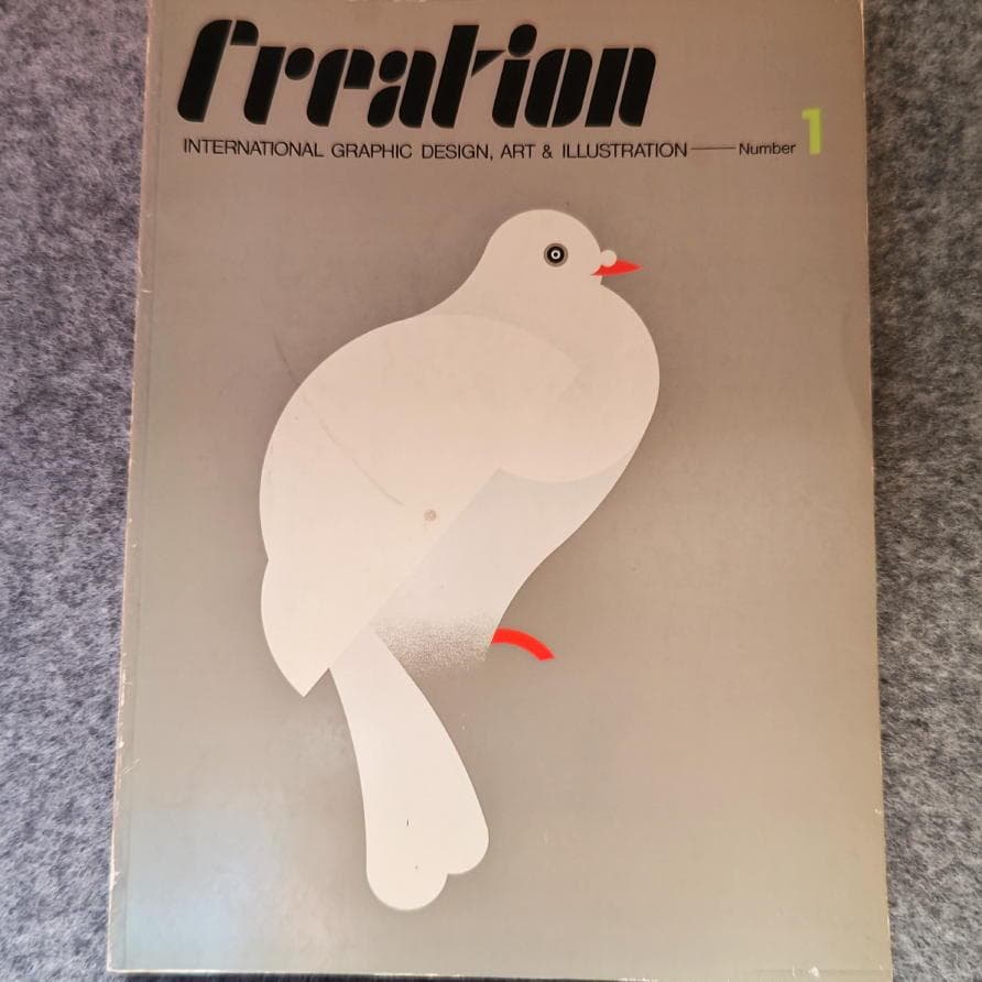 ◆古本◆CREATION クリエイション・1号◆田中一光◆亀倉雄策 ポールランド