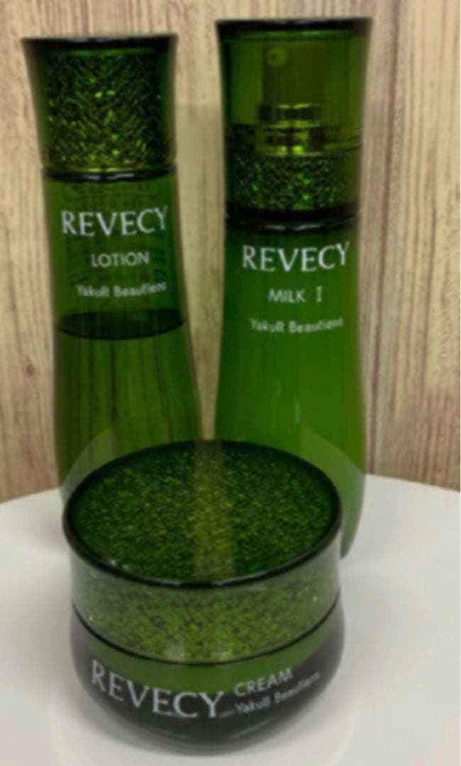 REVECY （ローション・ミルク・クリーム）セットミニボトル　本品と同量分