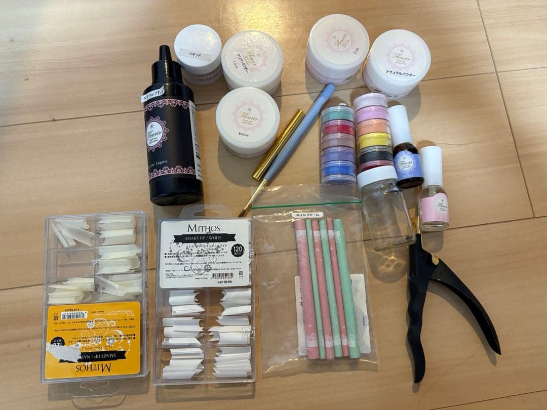 ネイル検定１級セット