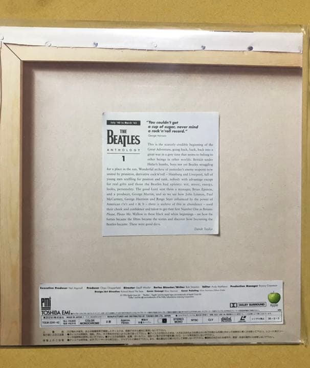 THE BEATLES アンソロジーLDディスクVol.1〜Vol.8