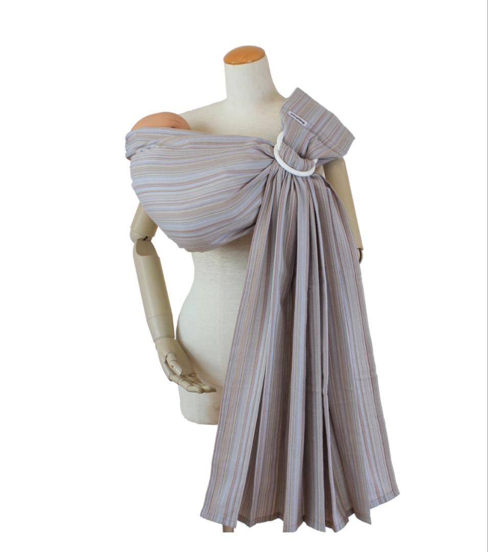 【美品】あっきースリング　象牙　抱っこ紐