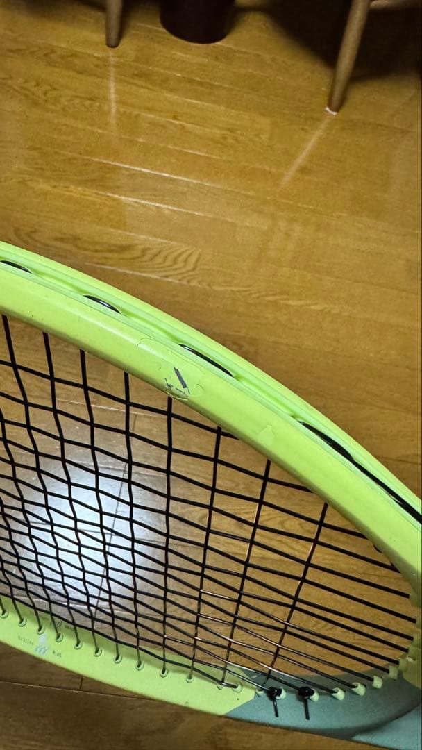 HEAD Extreme Tour 2022 グリップ2