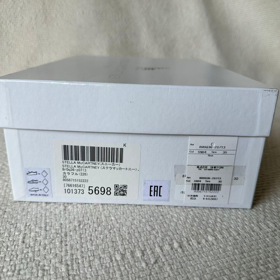 【新品】STELLA McCARTNEY FANTASIA スニーカー　刺繍