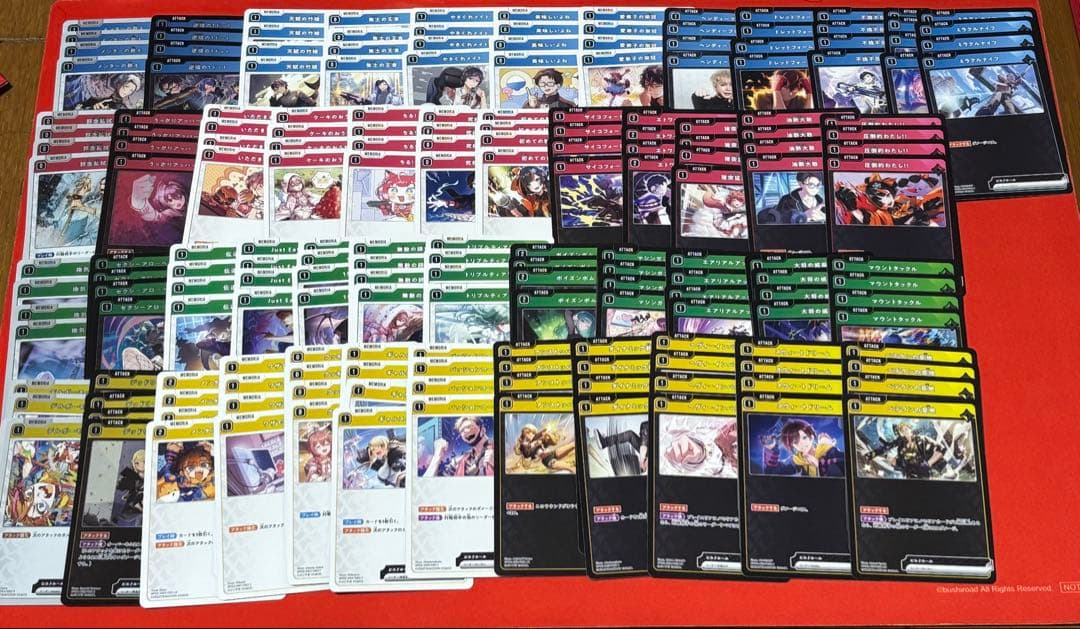 クロスタ　第2弾　SR以下4コン　スリーブ66枚セット　XrossStars ②