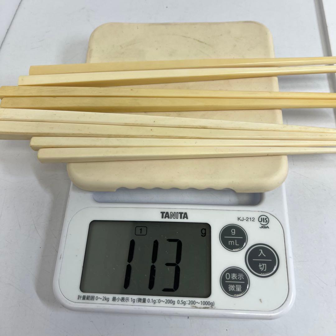 極上　箸　4膳　共箱　113g 東K8-0112☆2F