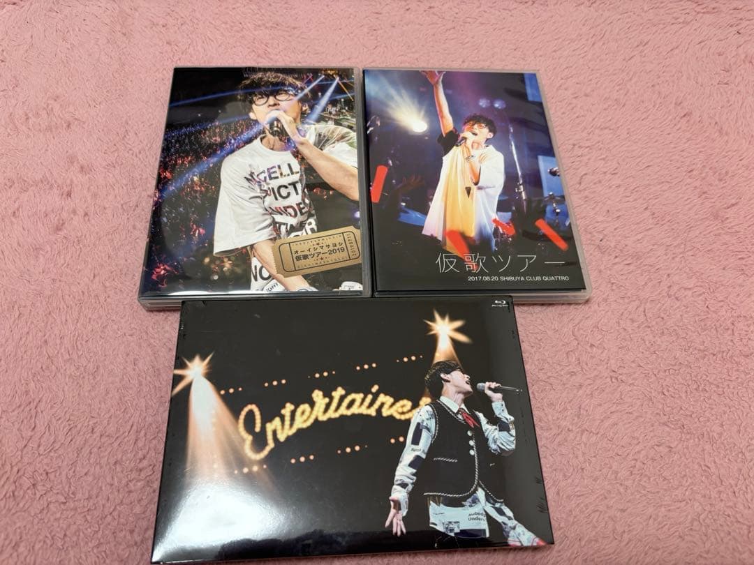 オーイシマサヨシ DVDセット