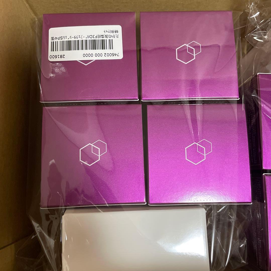 たかの友梨EF3DパーフェクタージェルSP4個特別セット