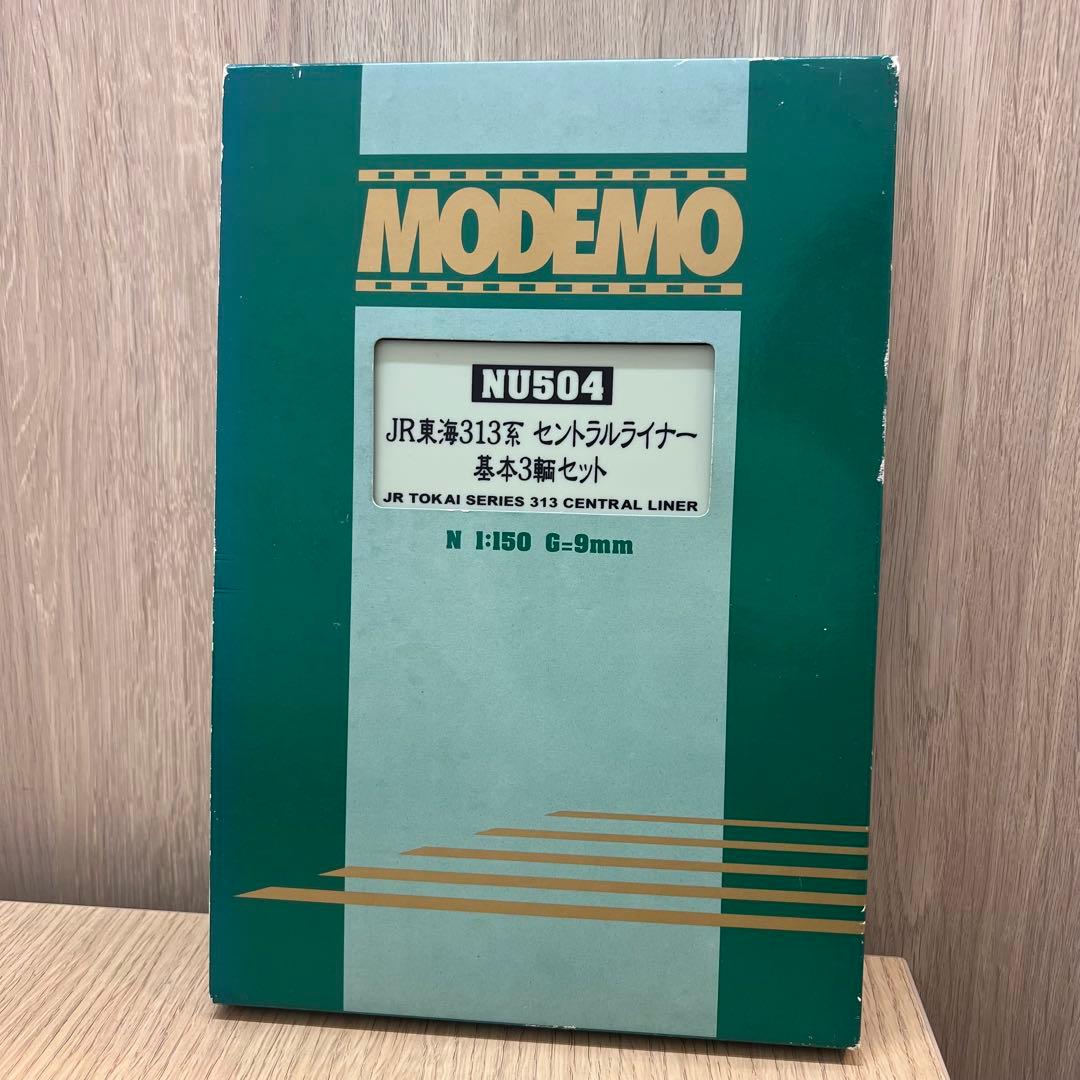 MODEMOモデモJR東海313系8000番台セントラルライナー基本3両セット
