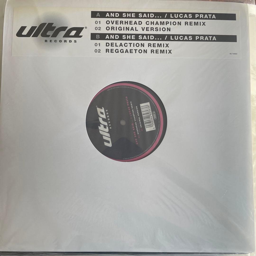 CyberTrance 含むトランス・ハードハウスレコード10枚福袋