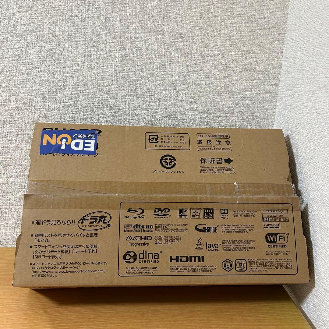 たけし 様シャープ ブルーレイディスクレコーダーBD-NW2000まと丸