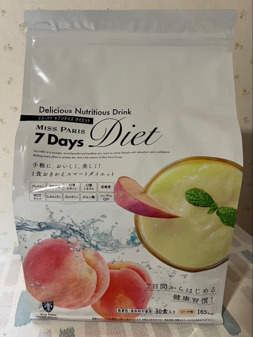 7daysダイエット　ピーチ味30食入り