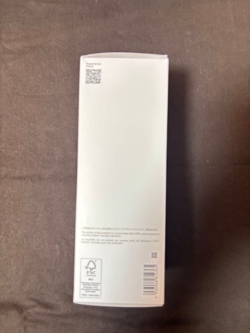 未開封新品シュウウエムラアルティム8∞ スブリム ビューティクレンジングオイルn