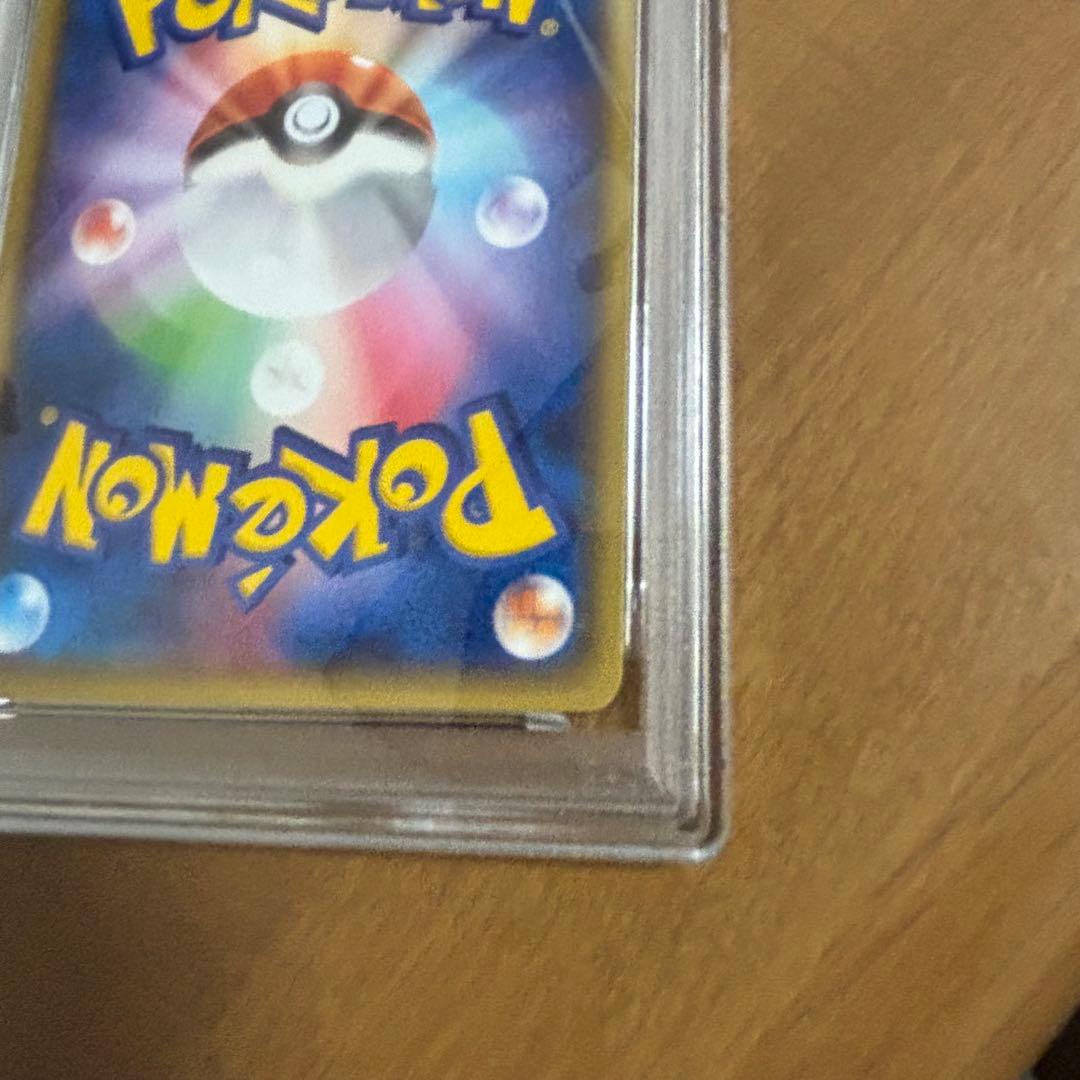 メガトウキョーのピカチュウ PROMO XYシリーズプロモカード PSA9