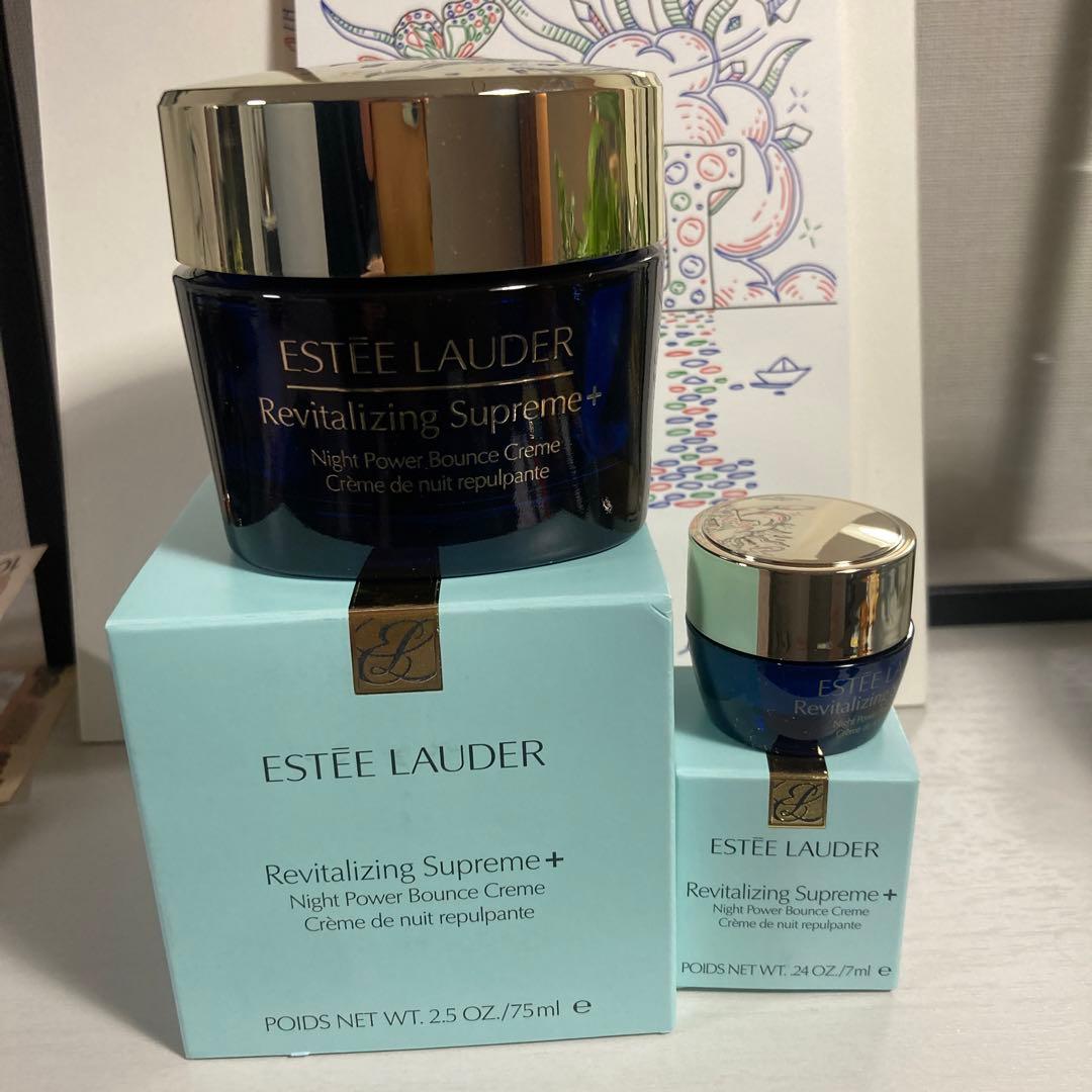 シュープリーム　プラス　ナイトバウンスクリーム　おまけつき