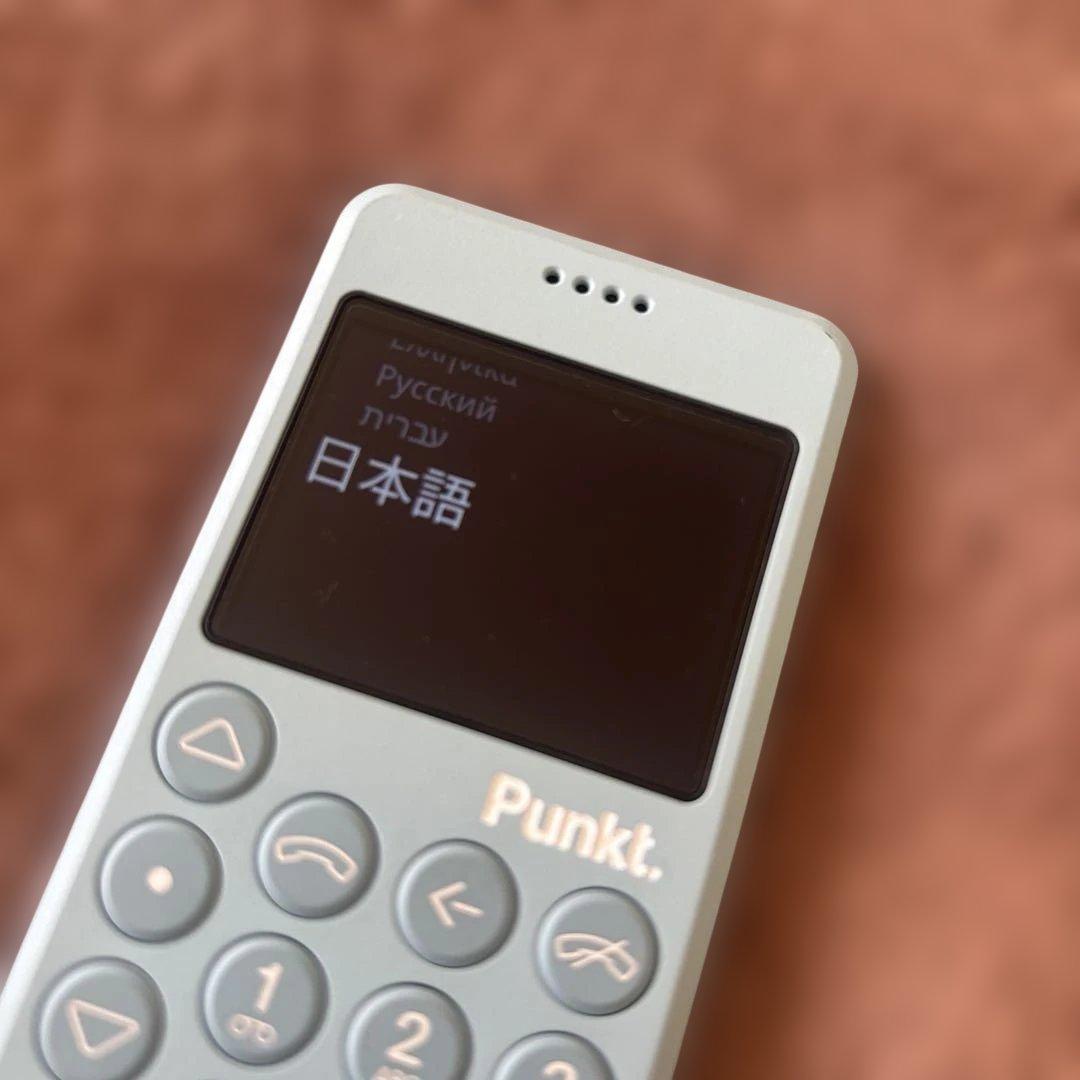 Punkt. MP02 New Generation ライトブルー