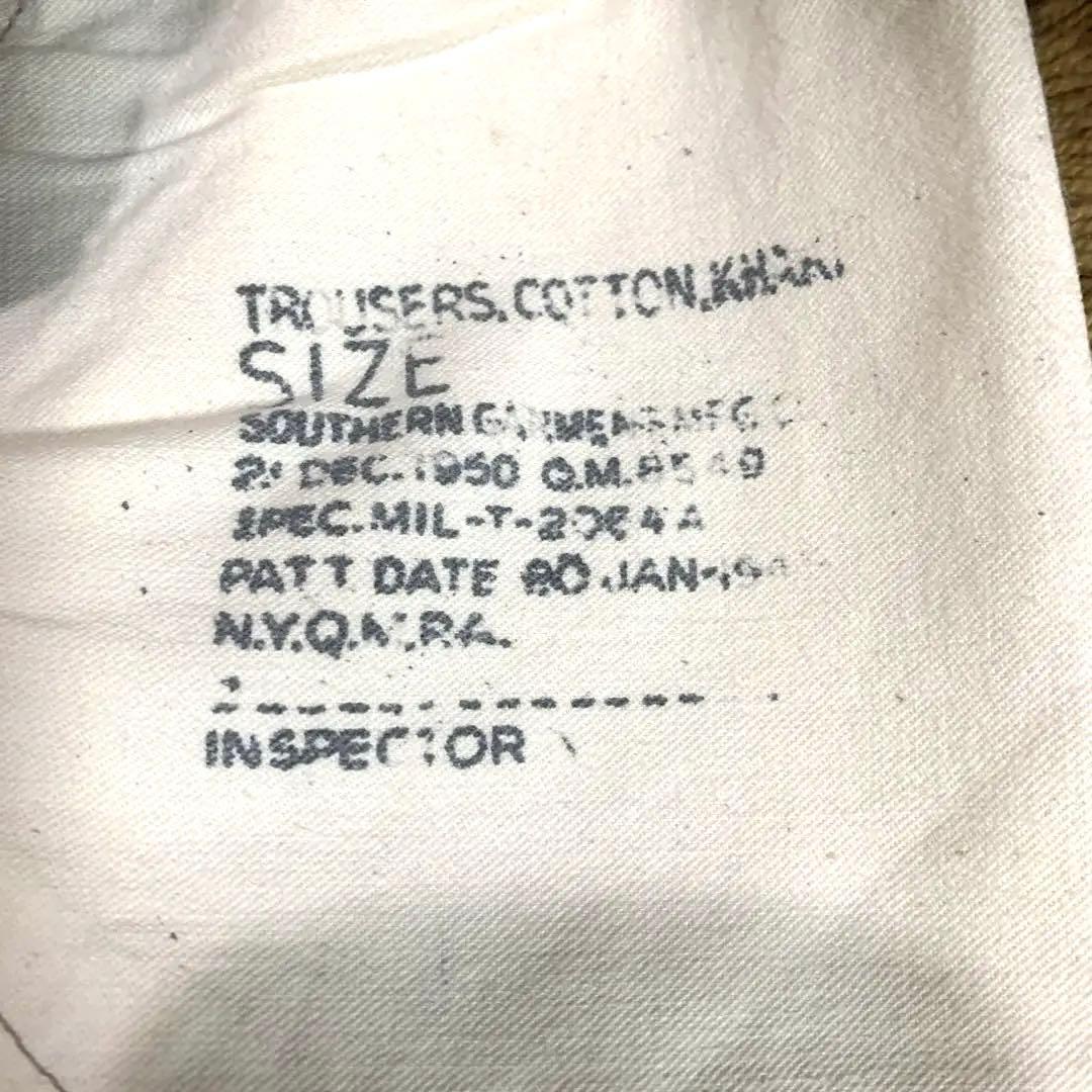 50's M45 トラウザー チノパン W30✖️L31