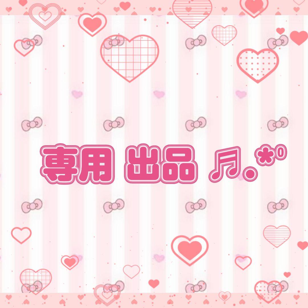 子供服 ６点セット‼️