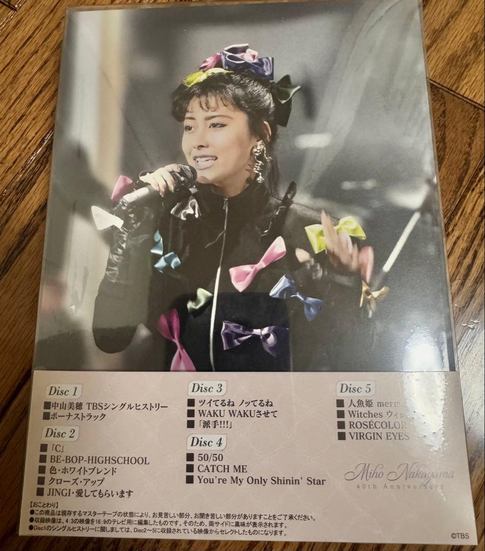 中山美穂　40th ザ・ベストテン　Blu-rayBOX 3/19発売新作❗️