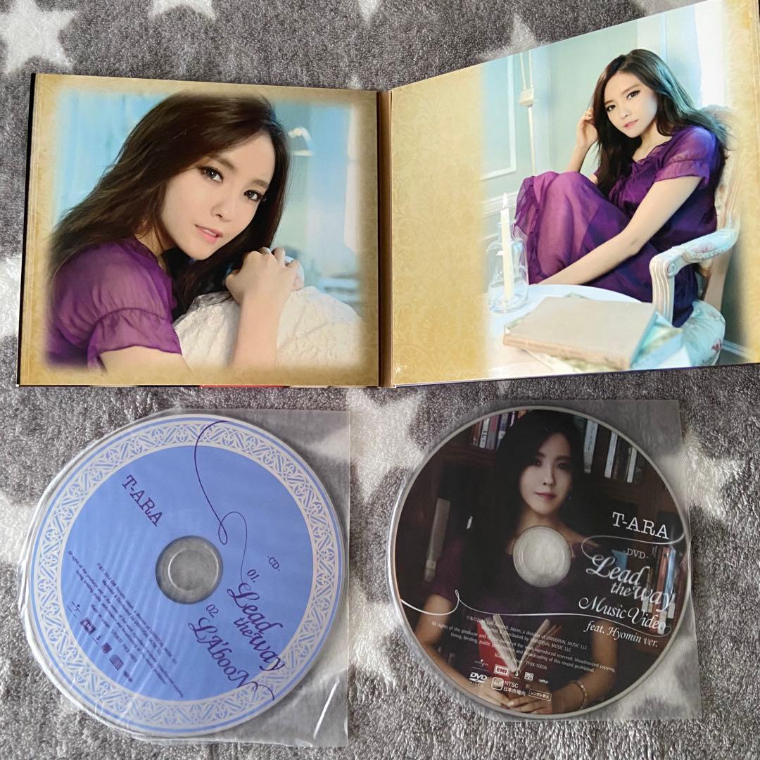 T-ARA / Lead the way 6枚セット