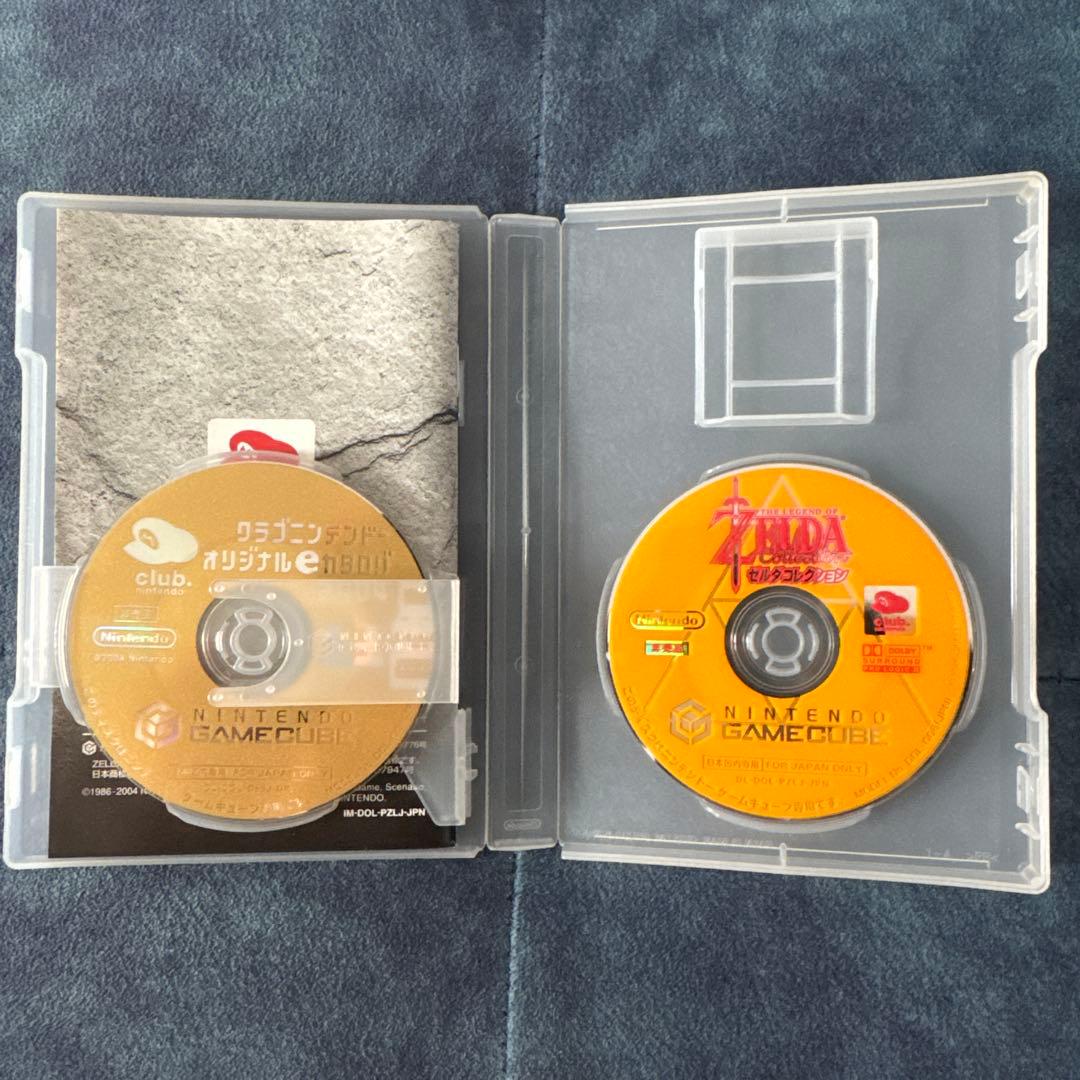 ゼルダコレクション　ゲームキューブ　非売品ソフト