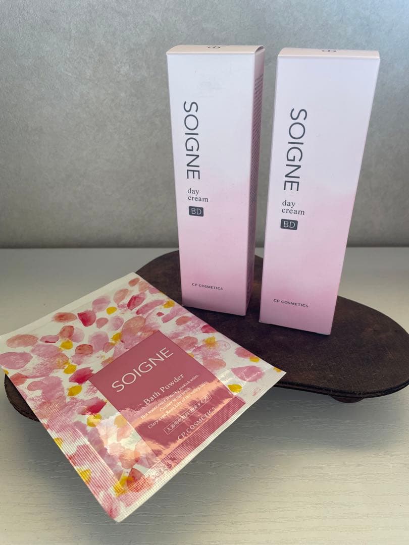 SOIGNE デイクリーム BD 2個セット